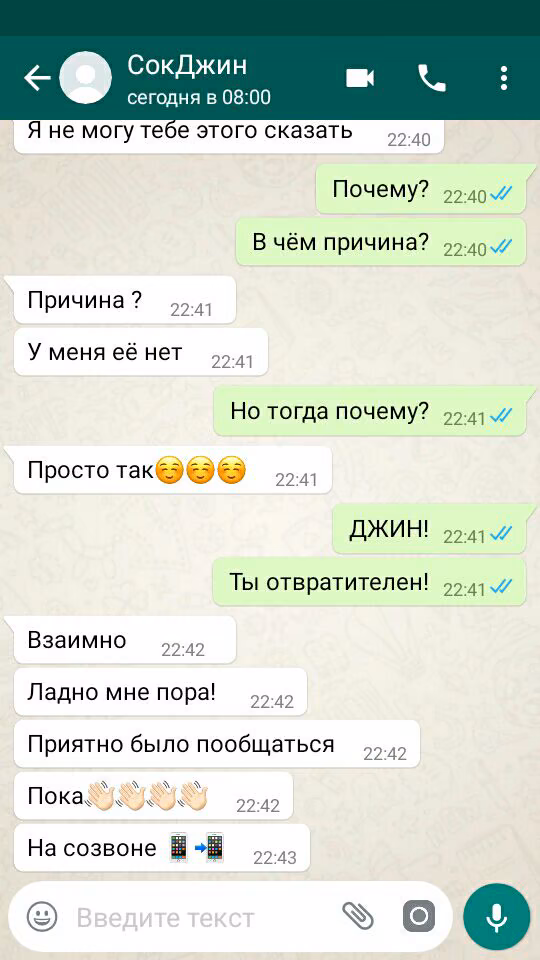 f8dbeff0ded8db04e2d1153bc3d48955.avif