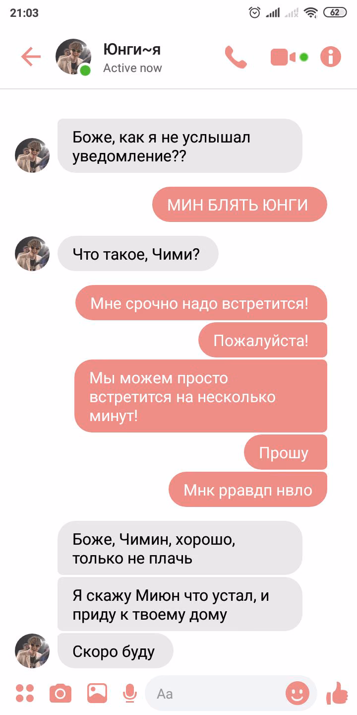 f8dca67b310dc44ec6d34de2029b0243.jpg