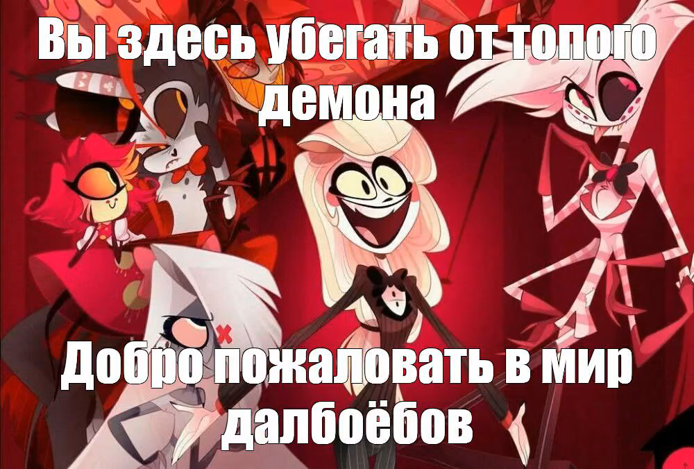 f8dd970cb73df966988af1e89d984626.jpg