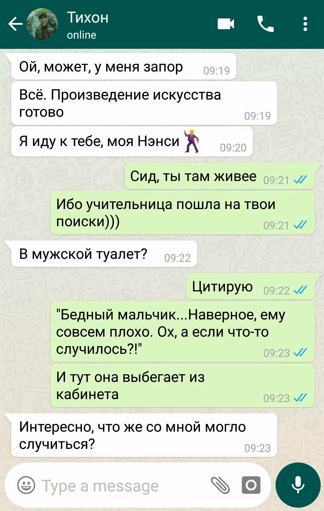 f8df0b6aa9031c23ce9ceae5569a3db7.avif