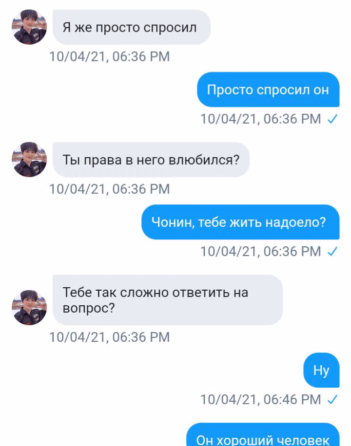 f8df537410bf4cea61c969f9791b0f3b.jpg
