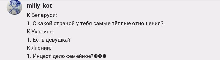 f8dfe36b6f0cb706336362ff6b66fd32.jpg