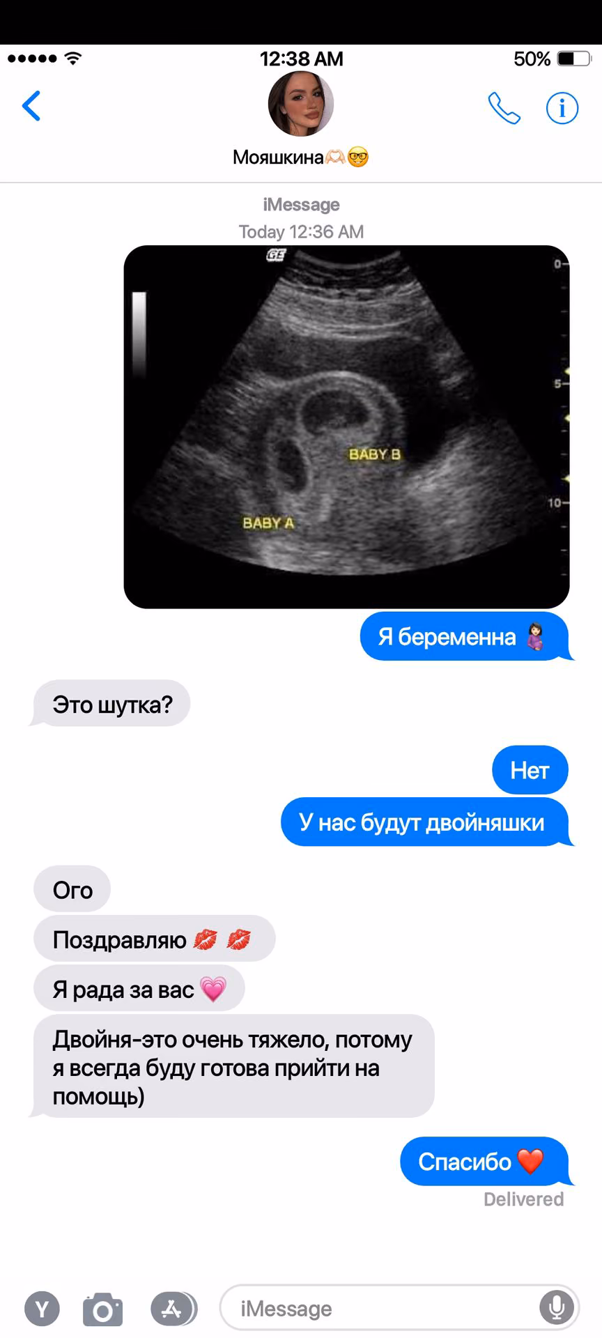 f8e0469e47b15eef3a6f32a7ce42a1c0.jpg
