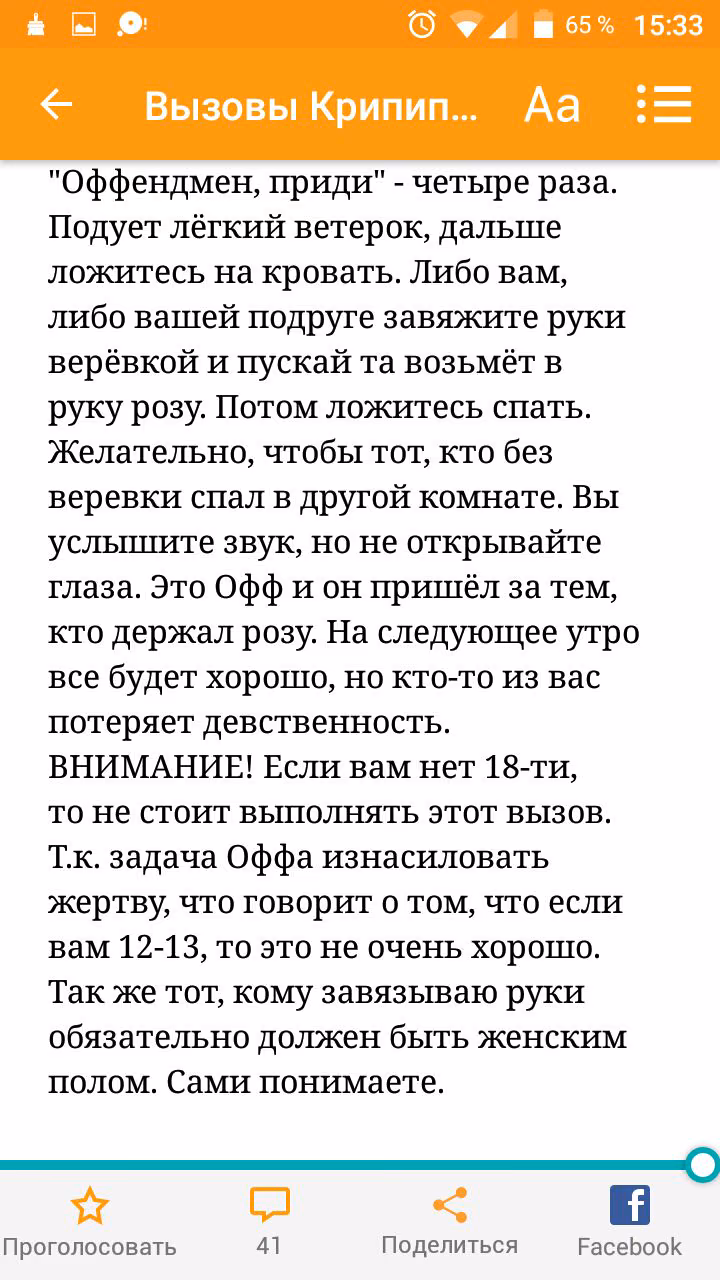 f8e051d45b7e4ec3322731a8c1aa4fa9.avif