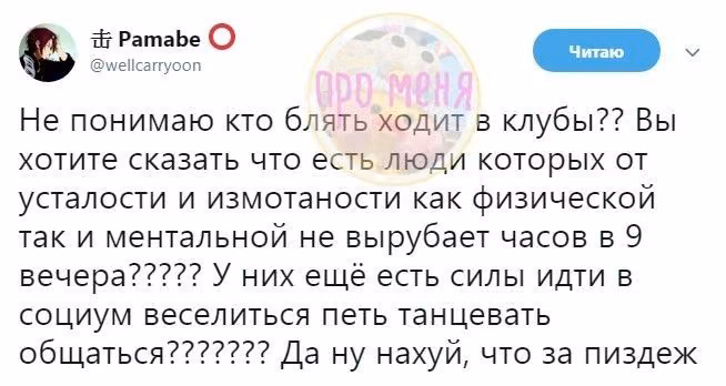 f8e23ae0a19e5c68228dea939f5eecc2.avif