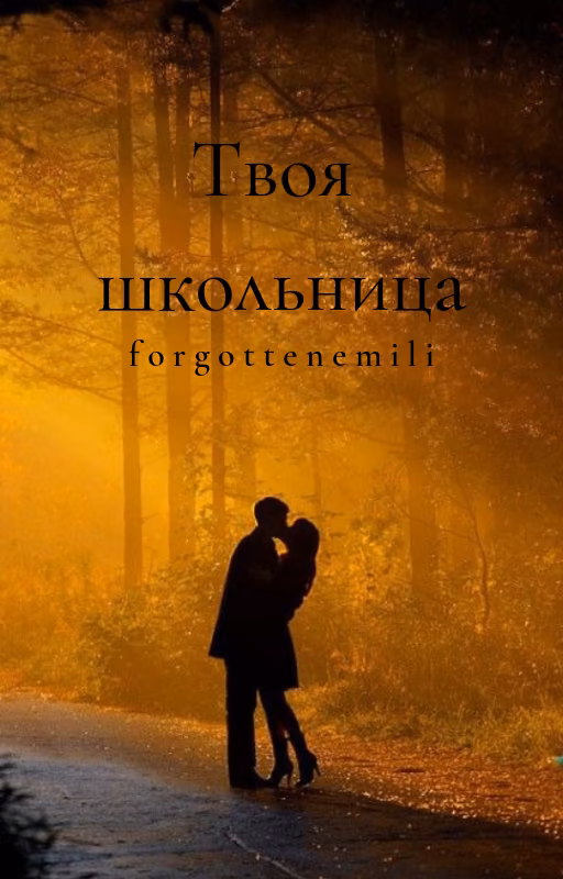 f8e39c0c9207bc83c3879b935781b1b9.avif