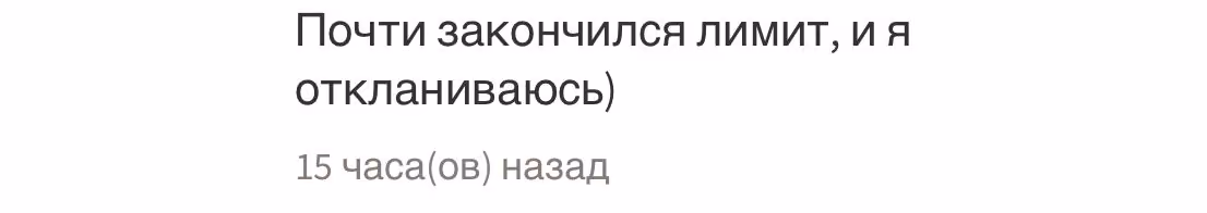 f8e3ec1126a534a068f233af09e48939.avif