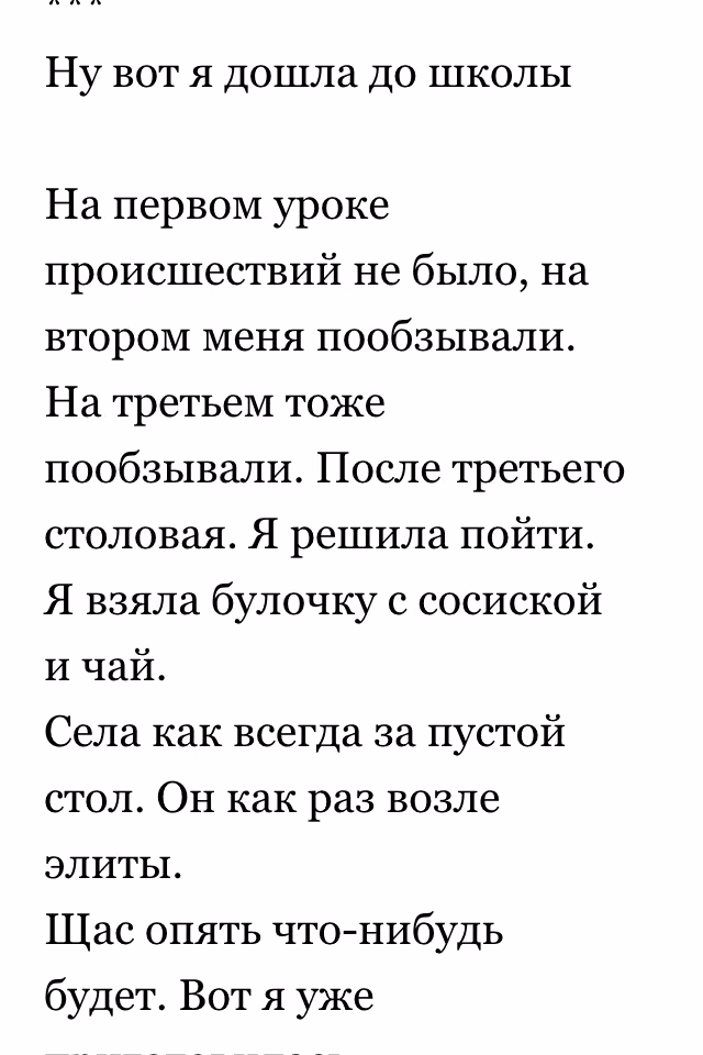 f8e57ebe9d5b0c878f46d4ad034ac25c.jpg