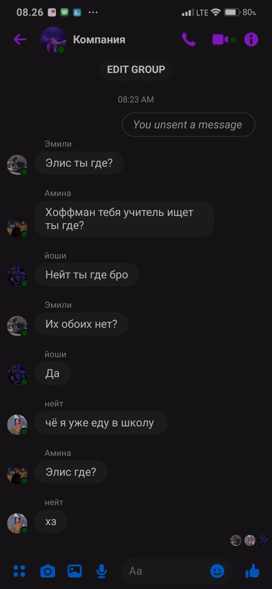 f8e599392a596e80726c809fdde4d4fd.avif