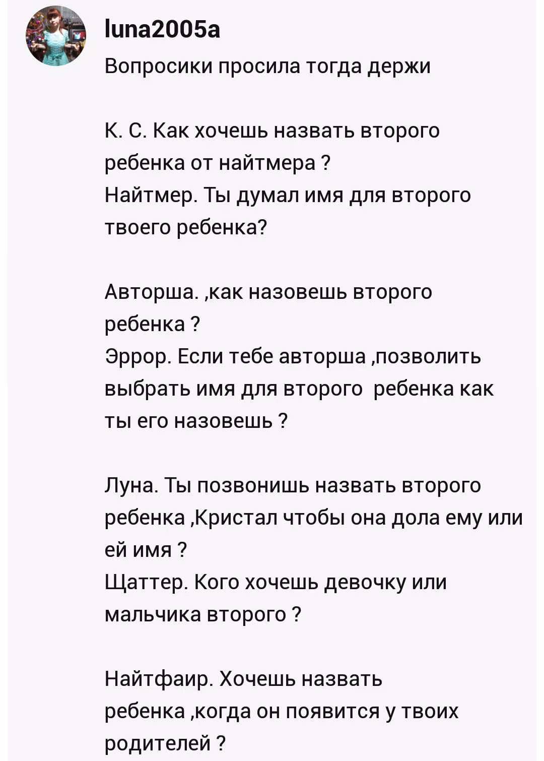 f8e5bbb87981f67aa7086330c0892ff3.avif