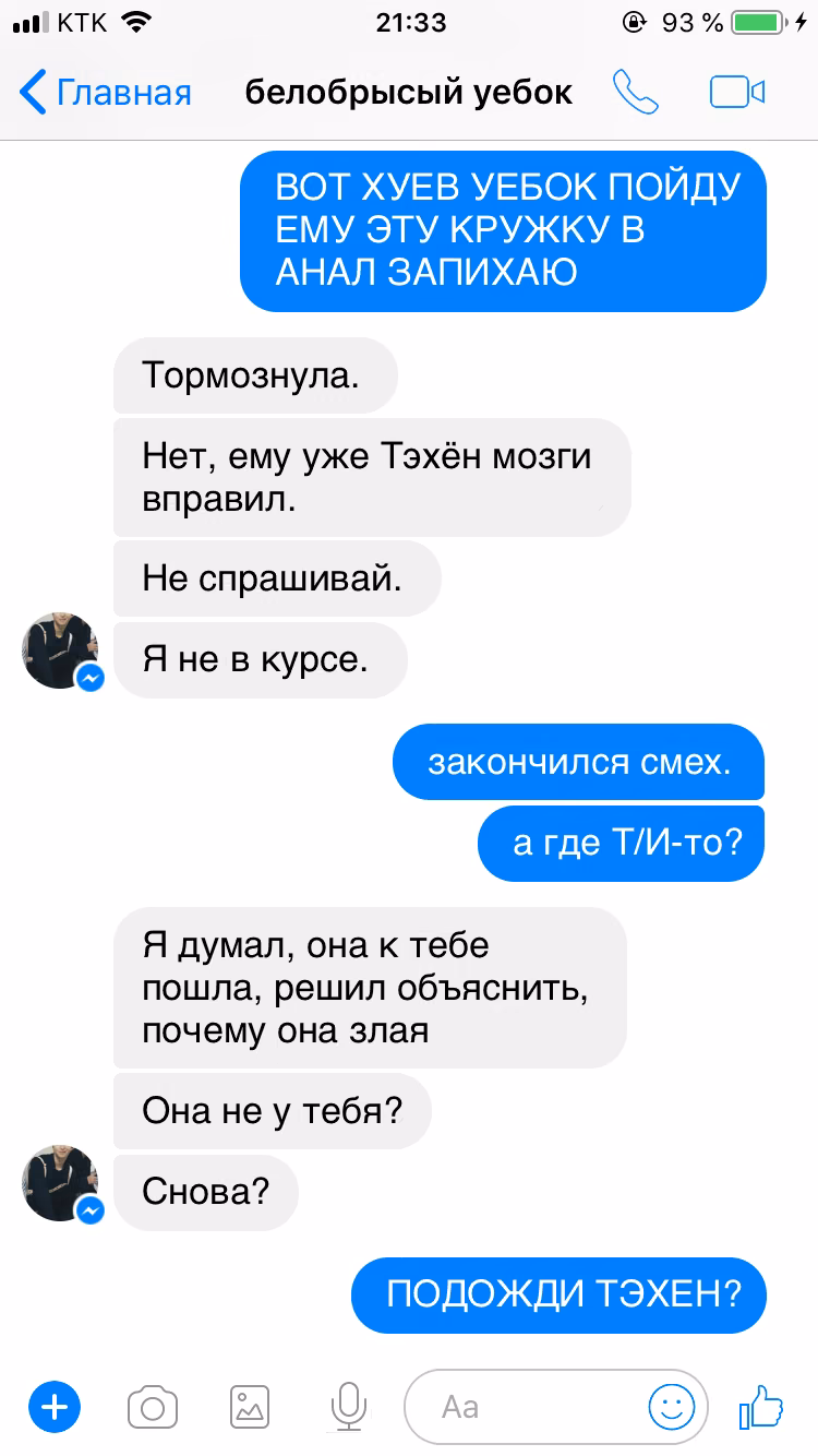 f8e8d4a720f9fbcfda682ccd7d83e7d2.jpg