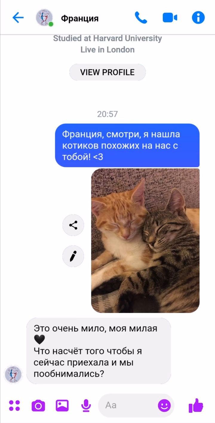 f8e8f99b68906321d7d97e718ebb0662.jpg