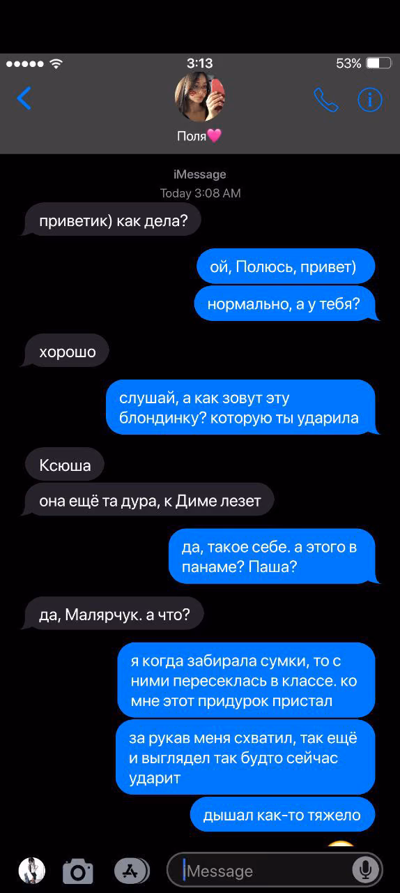 f8e9236d8f8e1bb611330344628accd9.avif