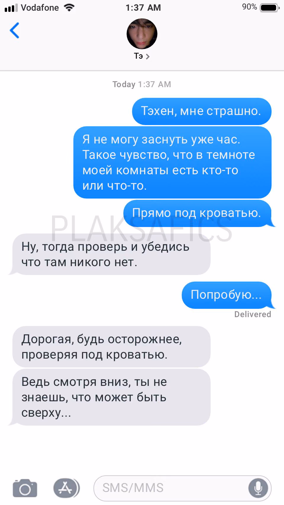 f8e9ddee2b7e86125da7e31ba69b7c34.avif