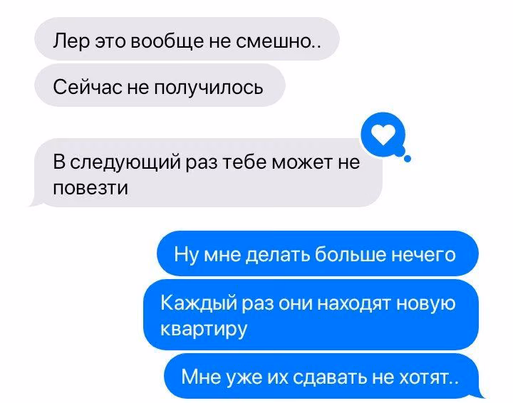 f8eb9e10aed007a92c6fac6ebf298f3b.avif