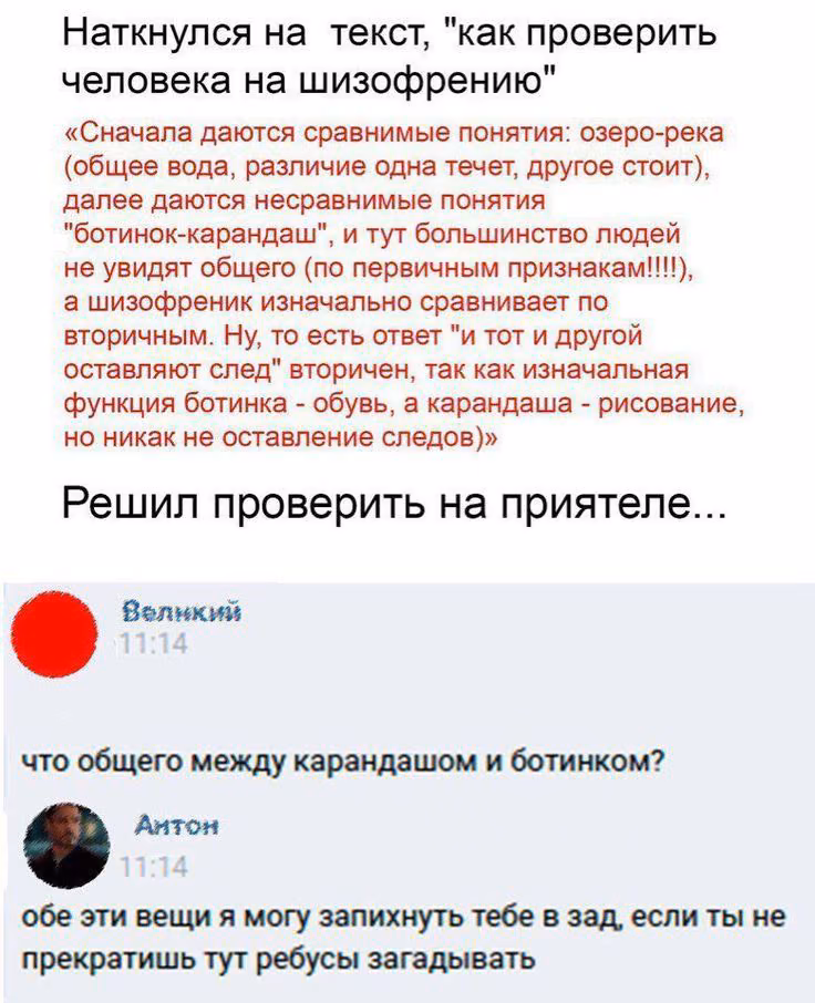 f8ebdc24b5ead2c5a8f29fc7cf371e0b.avif