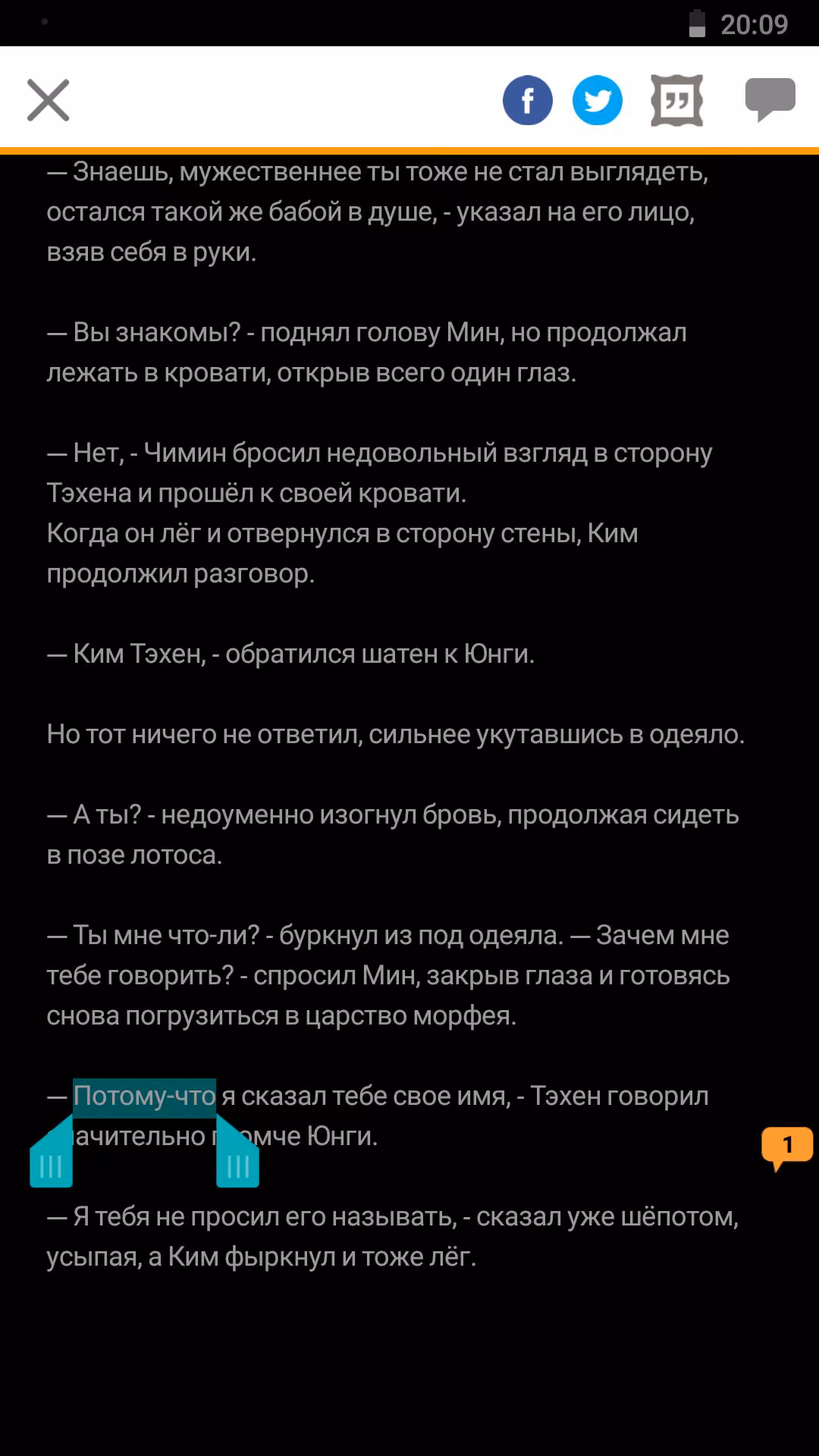 f8ebf0c39da149720f537bff03f1ea7a.jpg