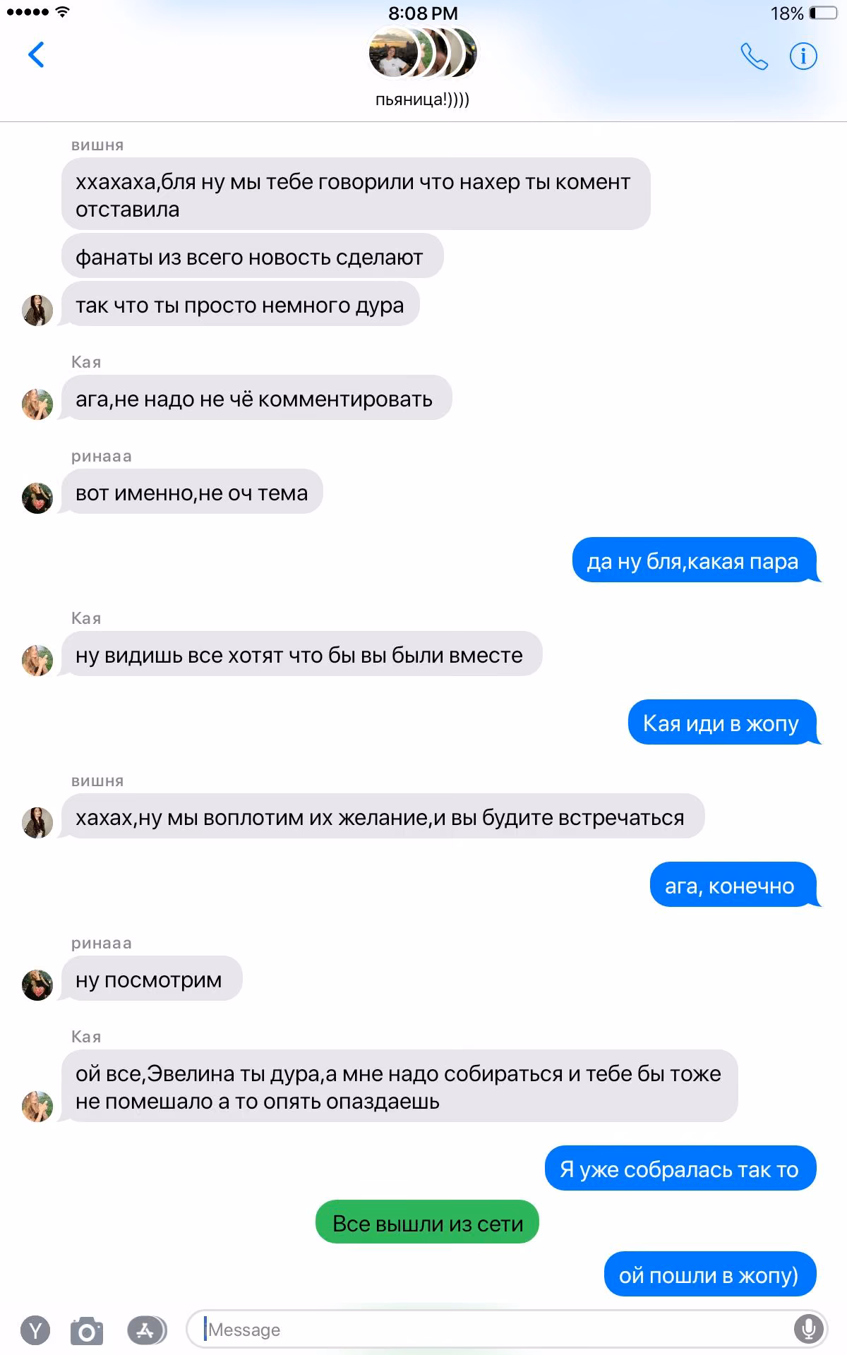 f8ec18d92a2f6b04f078a7f9f23fb8a0.avif