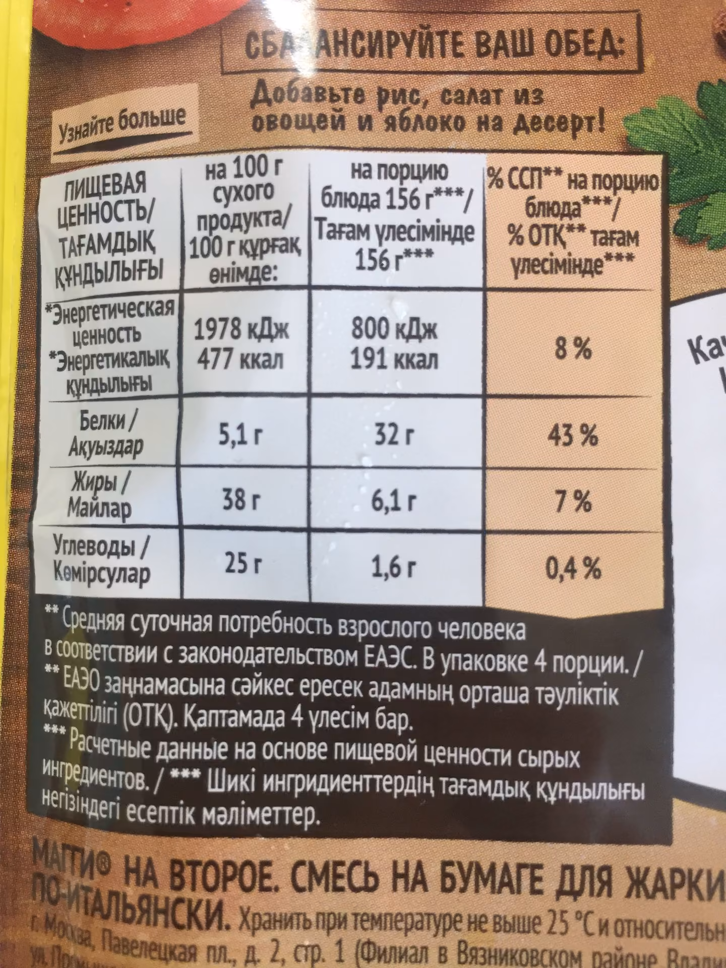 f8ec388afd929af9cd270e27eff9c88a.jpg