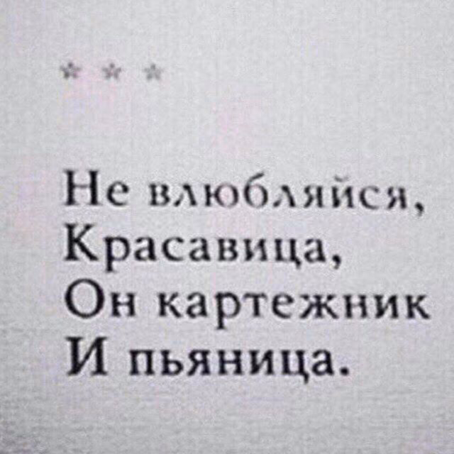 f8ecf6d33210f0043c211b9d88f601e8.jpg