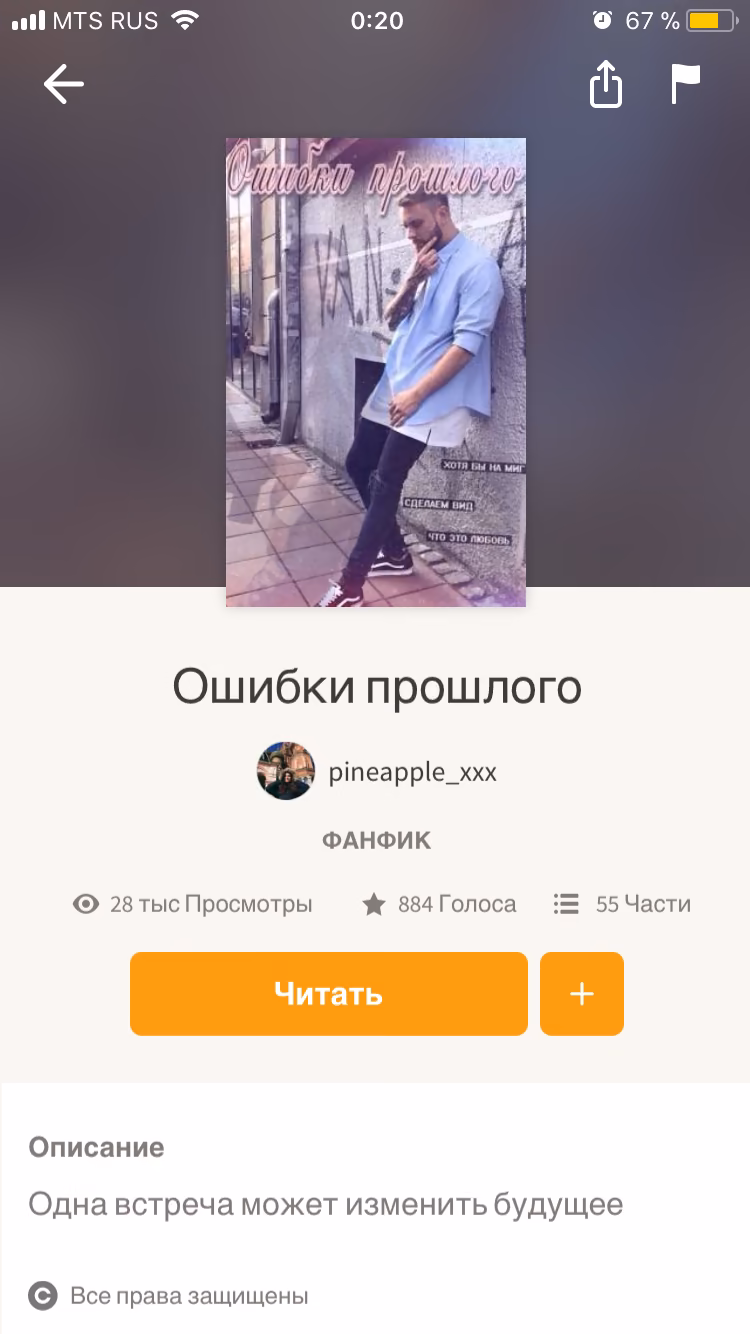 f8ed56cbcd95011c4bb1b5dd730e47c7.avif
