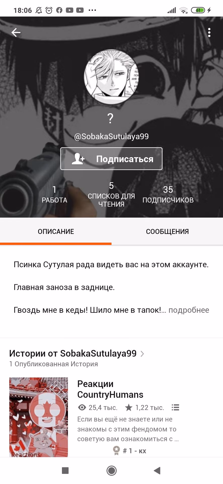 f8ef233d5696413d7806786dc93aad3b.avif