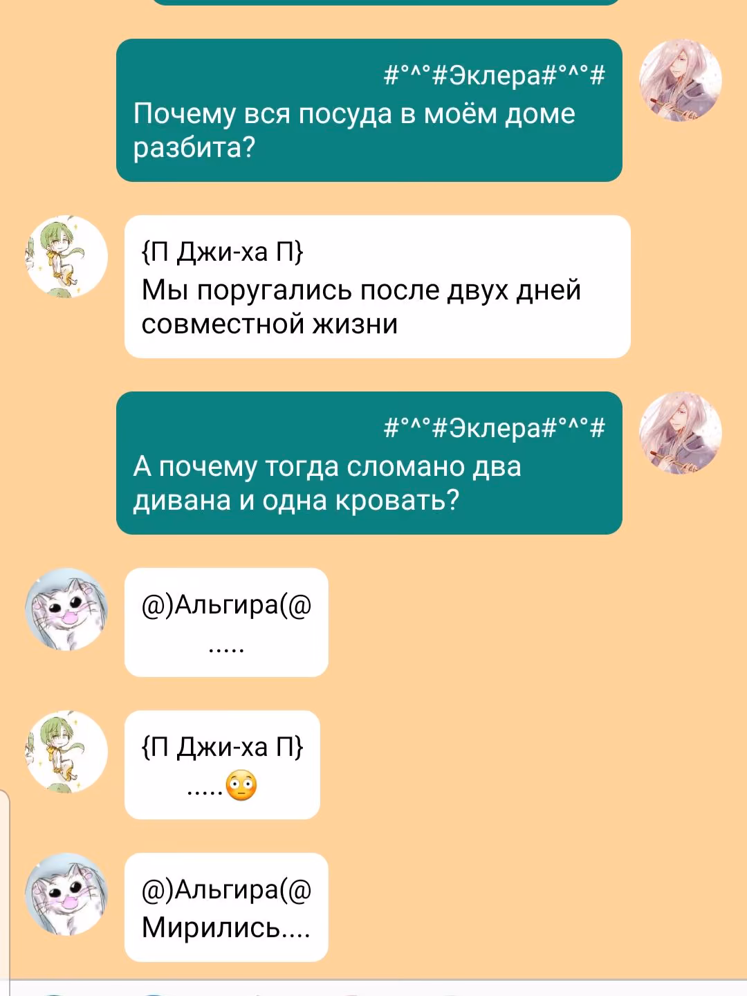 f8f0d55be075019f428e3476acaa7c8c.avif