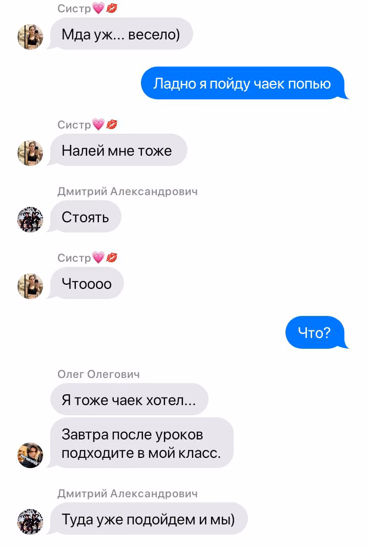 f8f1bf354db36301bf8a0b4eba5f4e77.avif