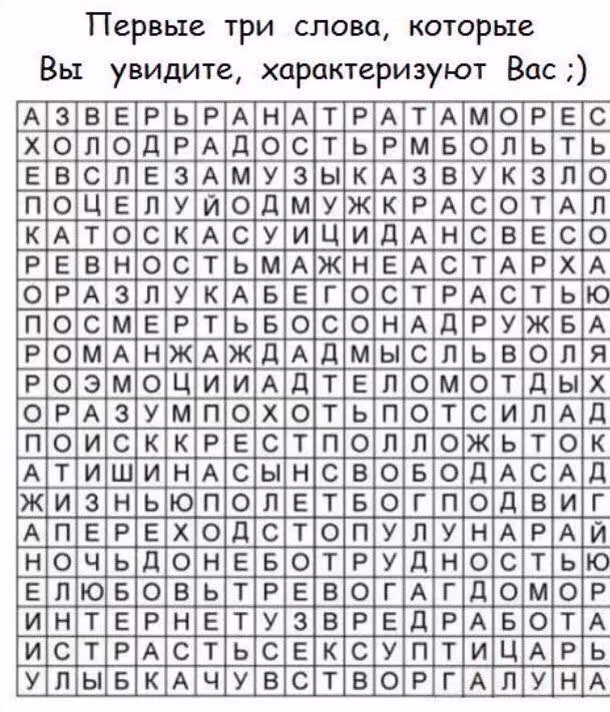 f8f1d84de7649d00af4f05115f896a90.jpg