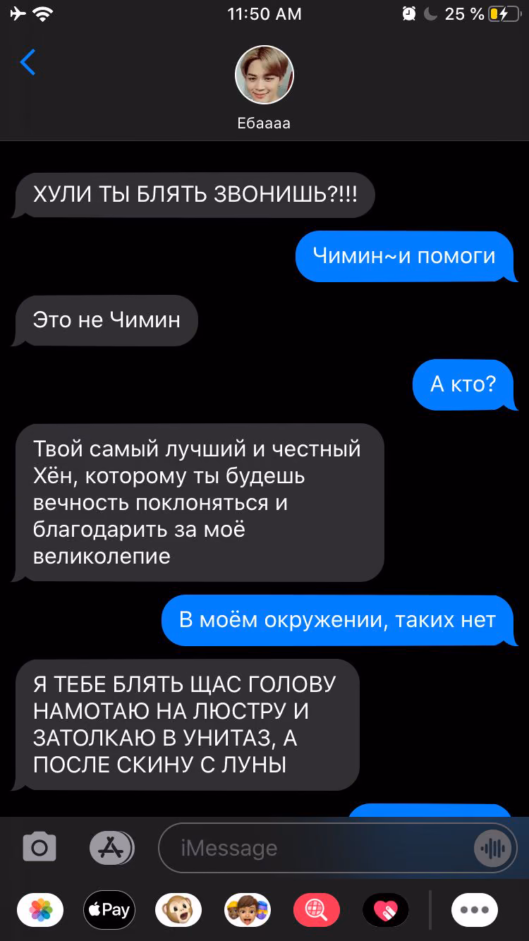 f8f2b1336cb3716eab8f361add232ec8.avif
