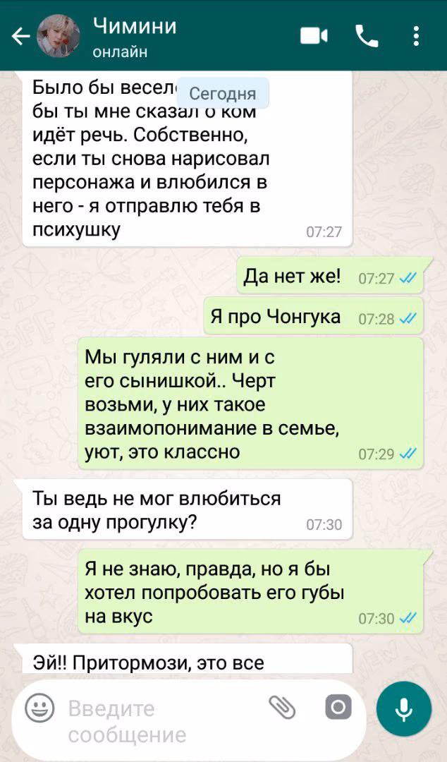 f8f475180eac93cea13a0a647cbd4da2.avif