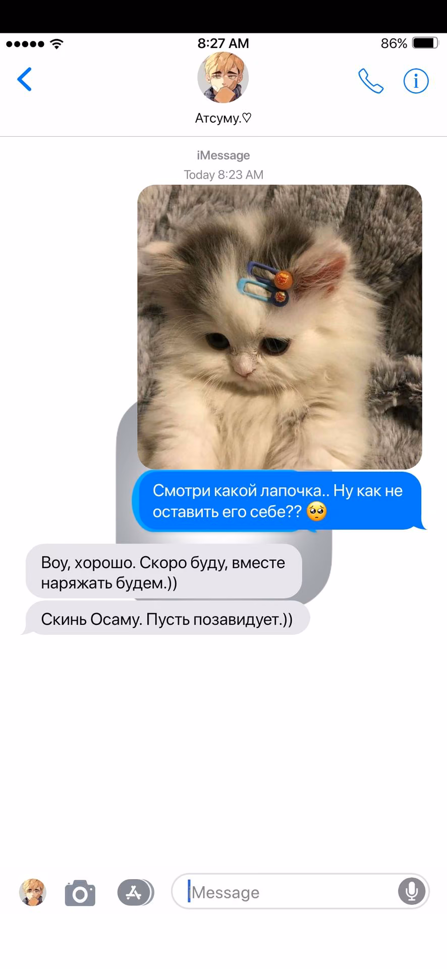 f8f4a6221c5504dc3bb584af7f9d5690.jpg