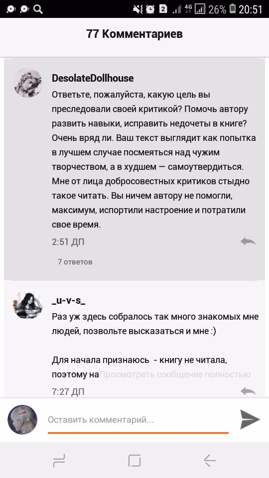 f8f4b6c5629489288dd4aee89732c371.jpg
