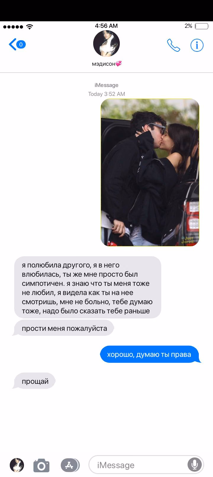 f8f625f6671a3f5d772bec25e32869de.jpg