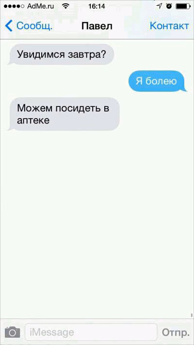 f8f662136073dafd608b8f36825a3efb.avif
