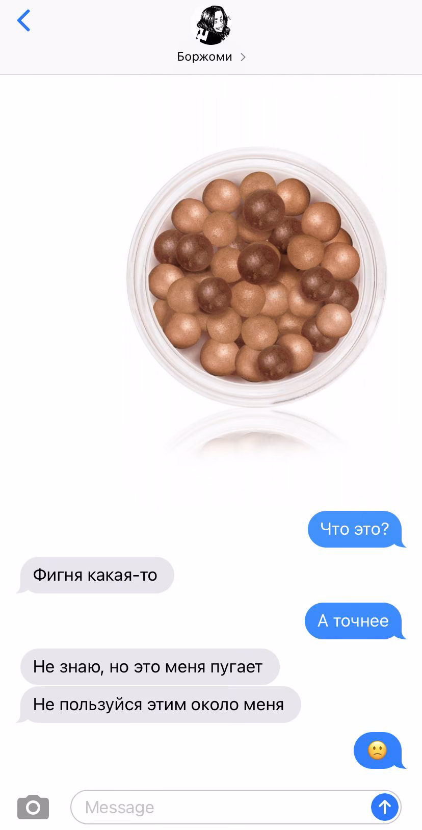 f8f9b623106f5a77be5b2dfa037f21d8.jpg