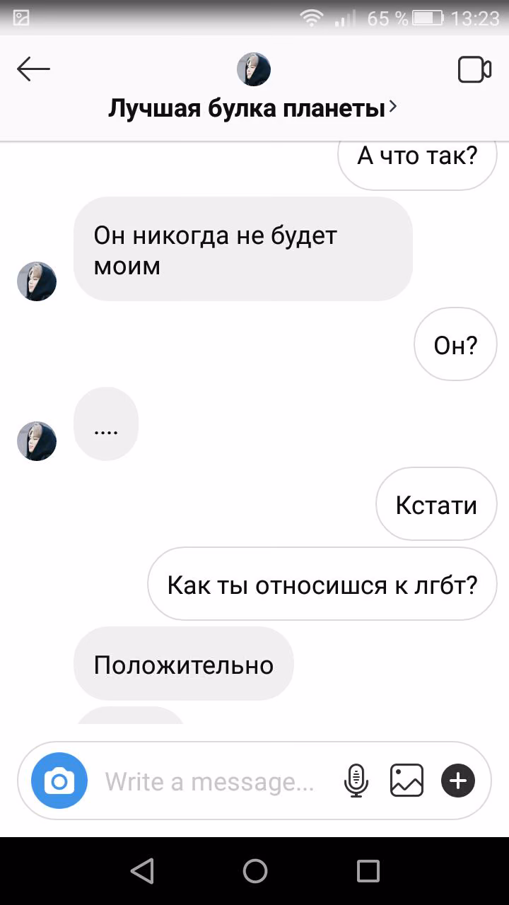 f8feeb8bf4f4e96e4927ed3e00d951cb.jpg