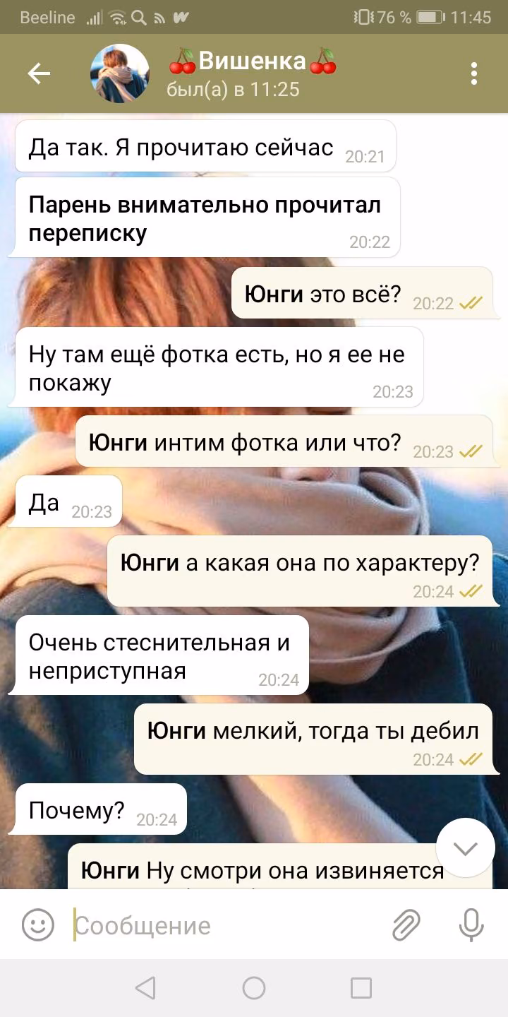 f901b5fe662d18229596c10395eb86d8.avif