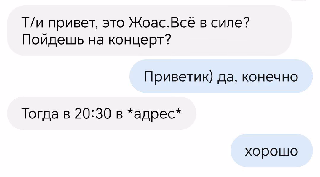 f9028ae899250ad0253bd8aee7953ac9.avif