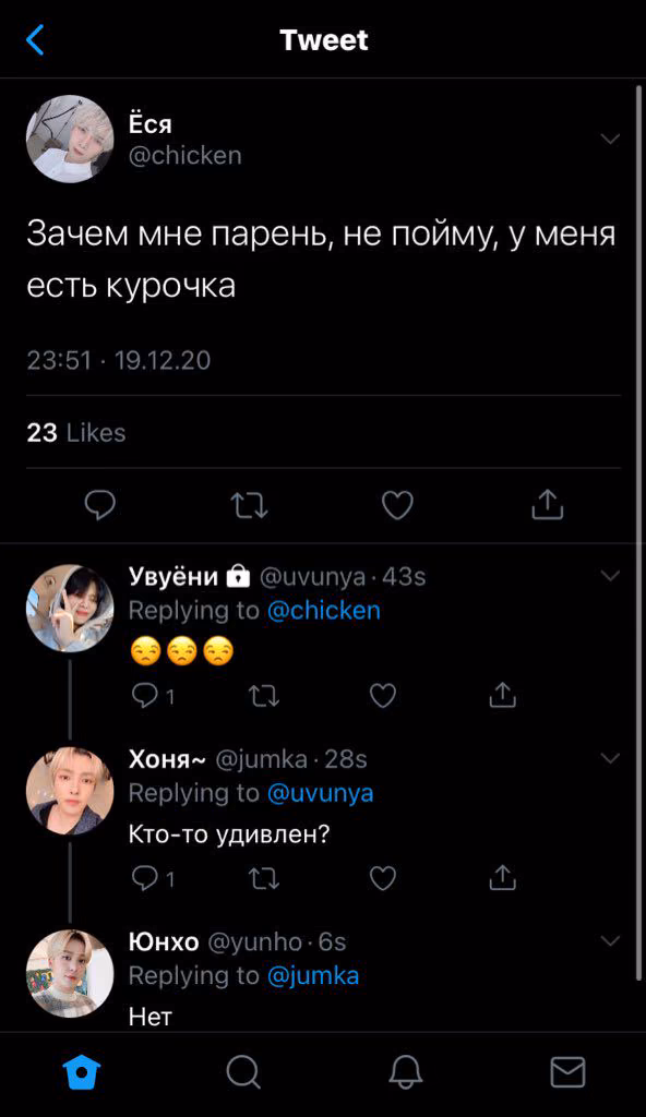 f9032a5ce8d68e929431a2b5117e7135.avif