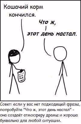 f90599f1931808f5a613ef821cc86f79.avif