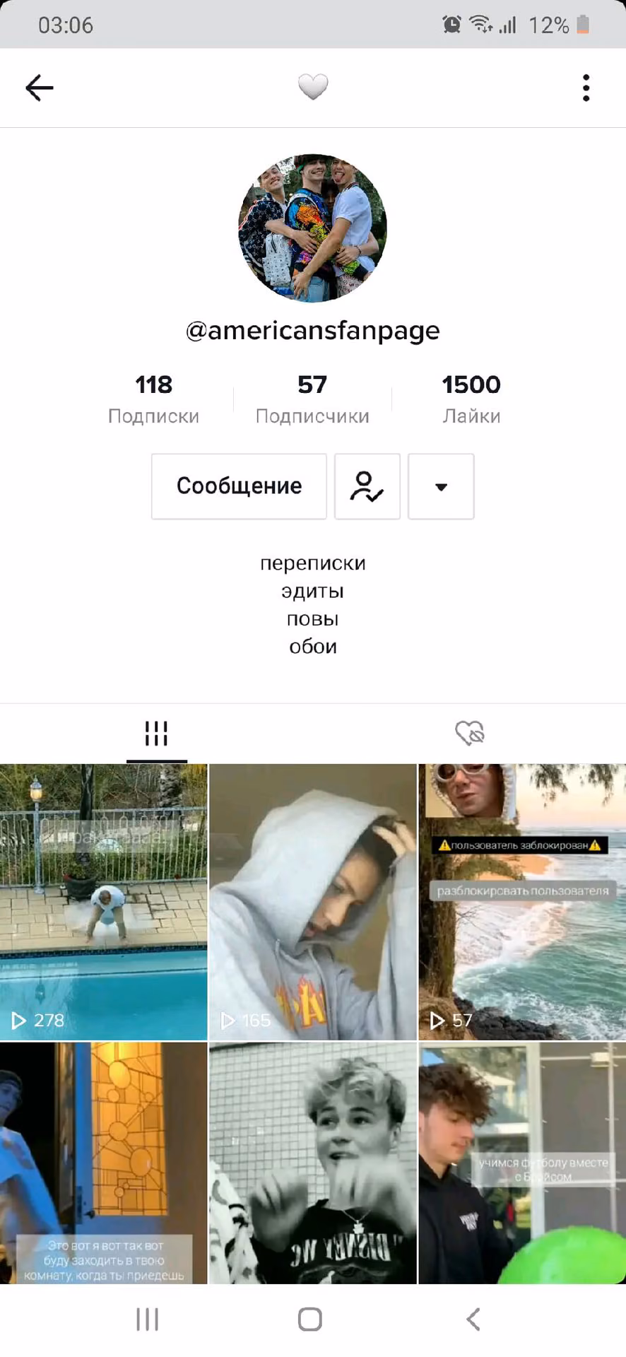 f90798251e451250ea2733aeac601131.avif