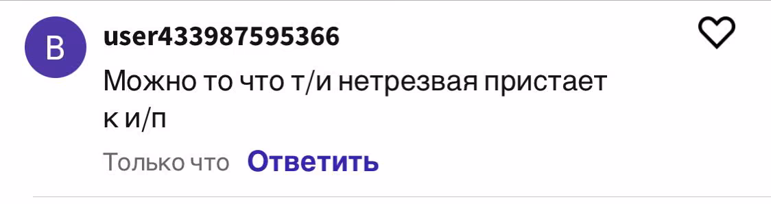 f9079e3c2fa1826778958d393f02c798.avif