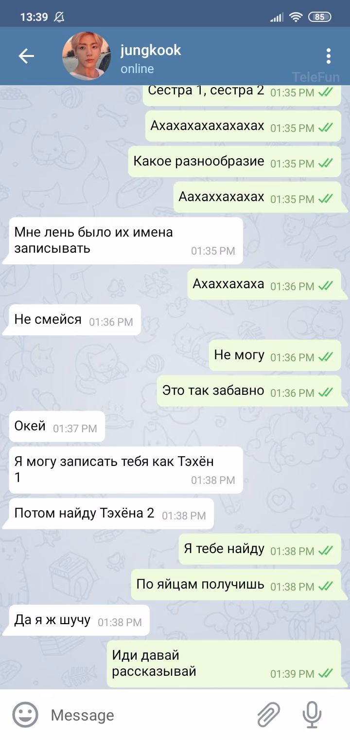f908752482f770de71486620c2cc69fa.avif