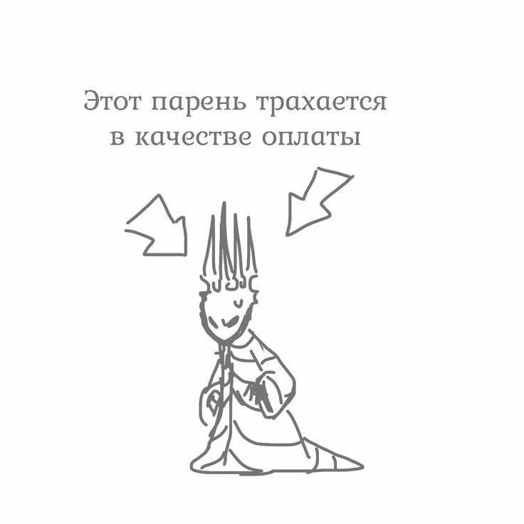 f90a36b5b75817899687f673f867fb69.avif