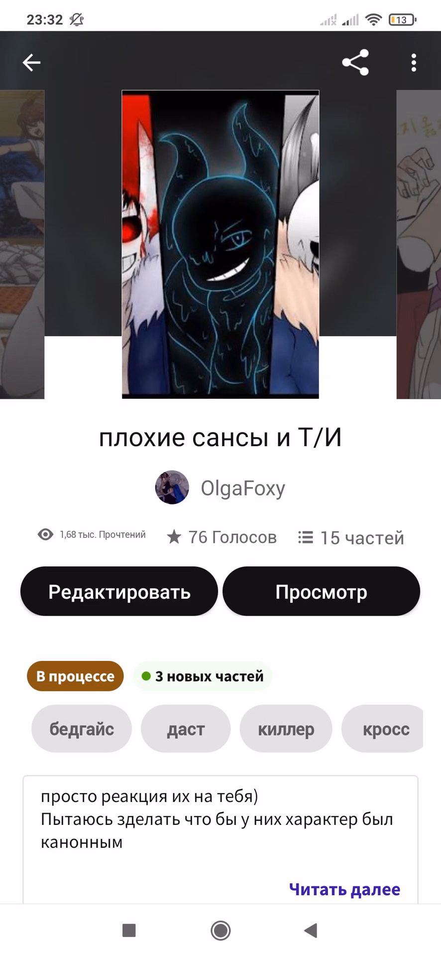 f90aa3eb6a7ec36f8809732ef76ab55f.avif