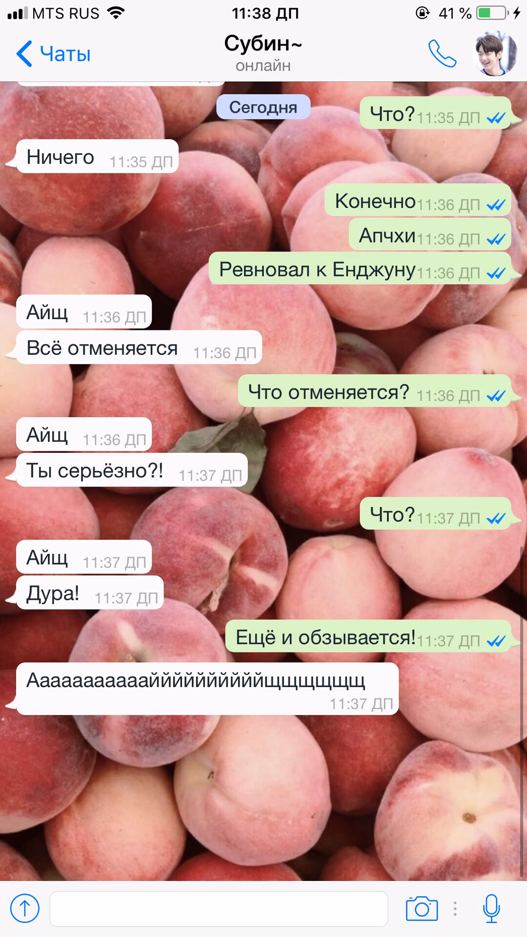 f90b978c6e5385e6fb33308f2c032c9e.avif