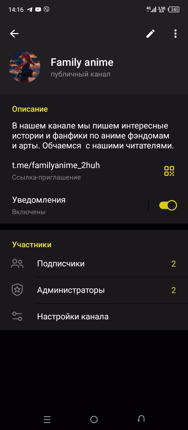 f90e2078d3fc9c18a177c6ac024bd379.avif