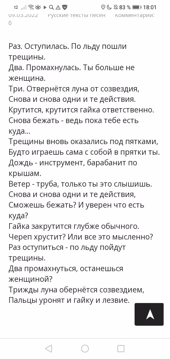 f90e6cd1316cdc37d089439f024d2a43.avif