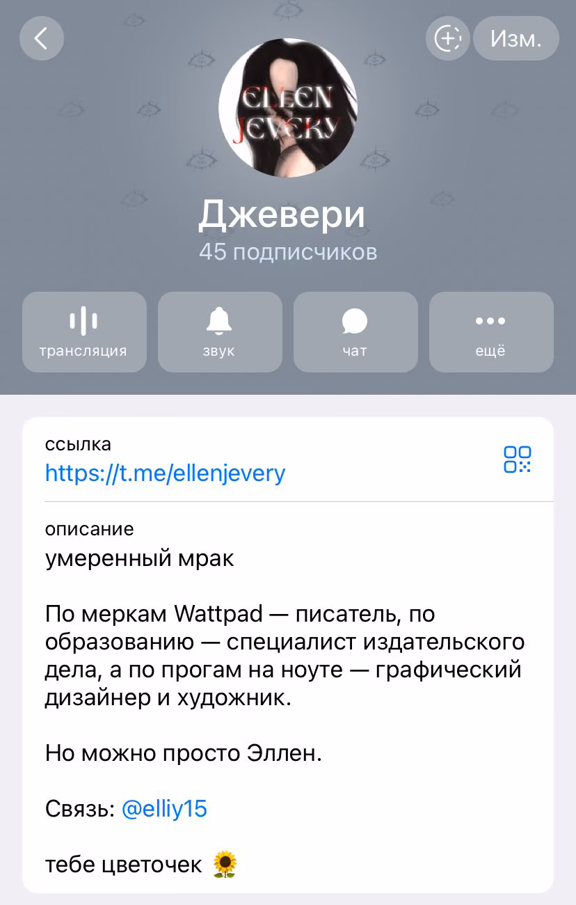 f90eb6b74f5806ae76d79103ca38785f.avif